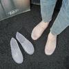 Stylish Family Quick-Dry Water Shoes: Men's, Women's, and Children's Swim & Wading Footwear