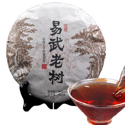Erstklassiger schwarzer Puerh-Tee, reifer Puerh-Tee, ältester Puerh-Tee, grüne Lebensmittel, 357 g, Yunnan
