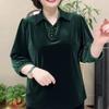 Western-style Middle-aged and Elderly Mother's Clothing Plus Weight and Enlargement Spring and Autumn New