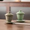Celadon Yunsong Sancai Gaiwan Kung Fu Tea Set Handmade Embossed Household Ceramic Tea Cup Tea Bowl Boutique