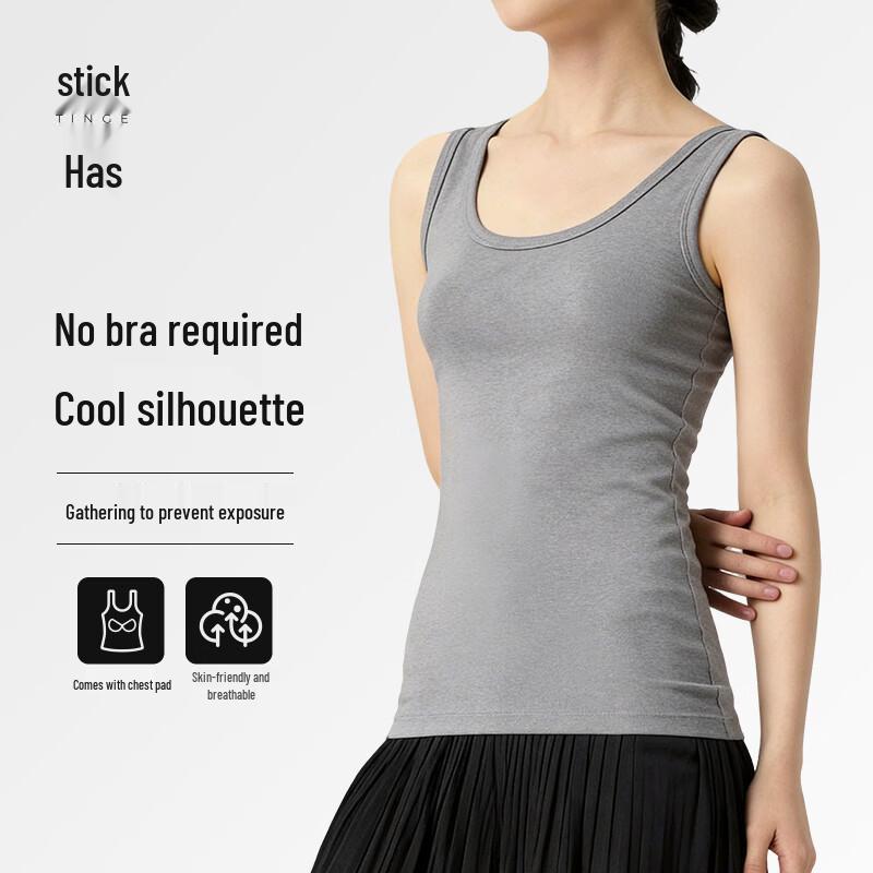 TINGE Women s Slim-Fit Padded Camisole XL