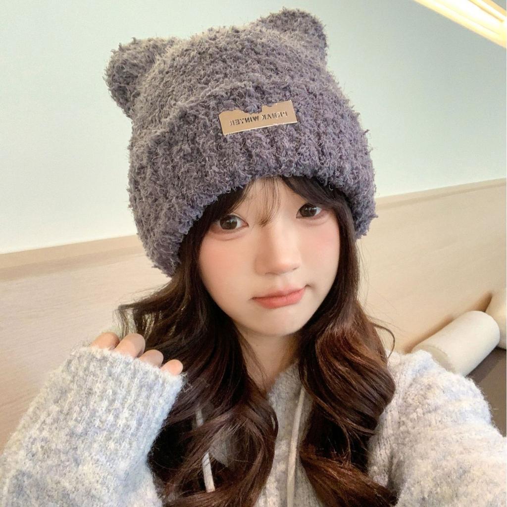 Cute Little Bear Hat Plush New Knitted Hat Versatile Warm Ear Protection Thickened Fashionable Student Hat