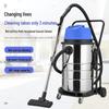 Naitong Industrial Wet/Dry Barrel Vacuum Cleaner