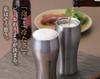 Doshisha Drinking Beer Tumbler, 300ml, Mirror, DSB-300ML