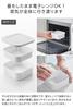 Yamazaki Standing Frozen Rice Single Tower Series of with and Dishwasher Stands Upright 10630 x 2 (Yamazaki Industries) Quick-Warming, Container,