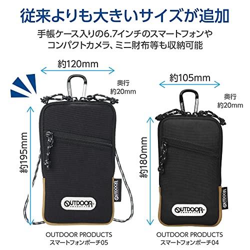 Hakuba Smartphone Case, OUTDOOR PRODUCTS Smartphone Pouch 05, Black, Compatible with iPhone 17 Pro Max, Galaxy S25 Ultra, and Z Fold 7, Large Smartpho