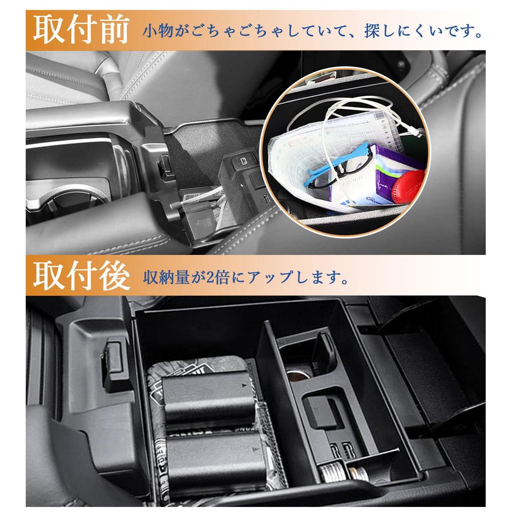 Coleya Custom Storage Box, Center Console Box, Accessories Tray, Armrest, USB Function, Rubber Mat,