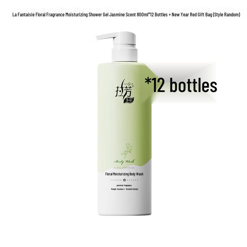 

Lifafang Hydrating Jasmine Scent Shower Gel