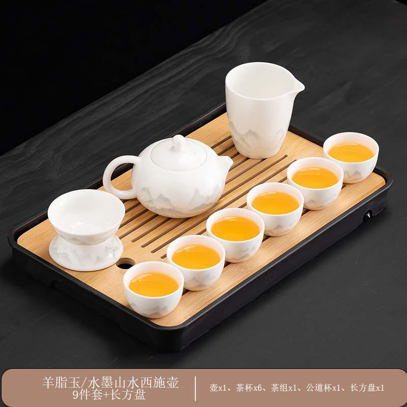 High-end tea set, ink, suet jade, kung fu white porcelain set, high-end teapot for home use, holiday gift