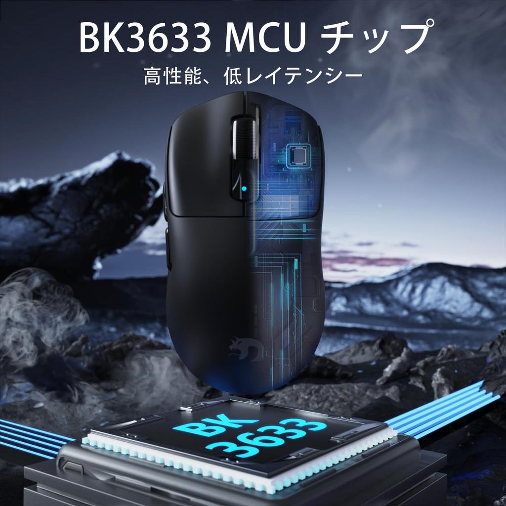 MAMBASNAKE M3Ultra Wireless Gaming Broadcom Fits Medium To Large 200 Hours of Battery Dual for Mouse, Ultra-Lightweight 39±2g, PAW3395PRO, 40000DPI,