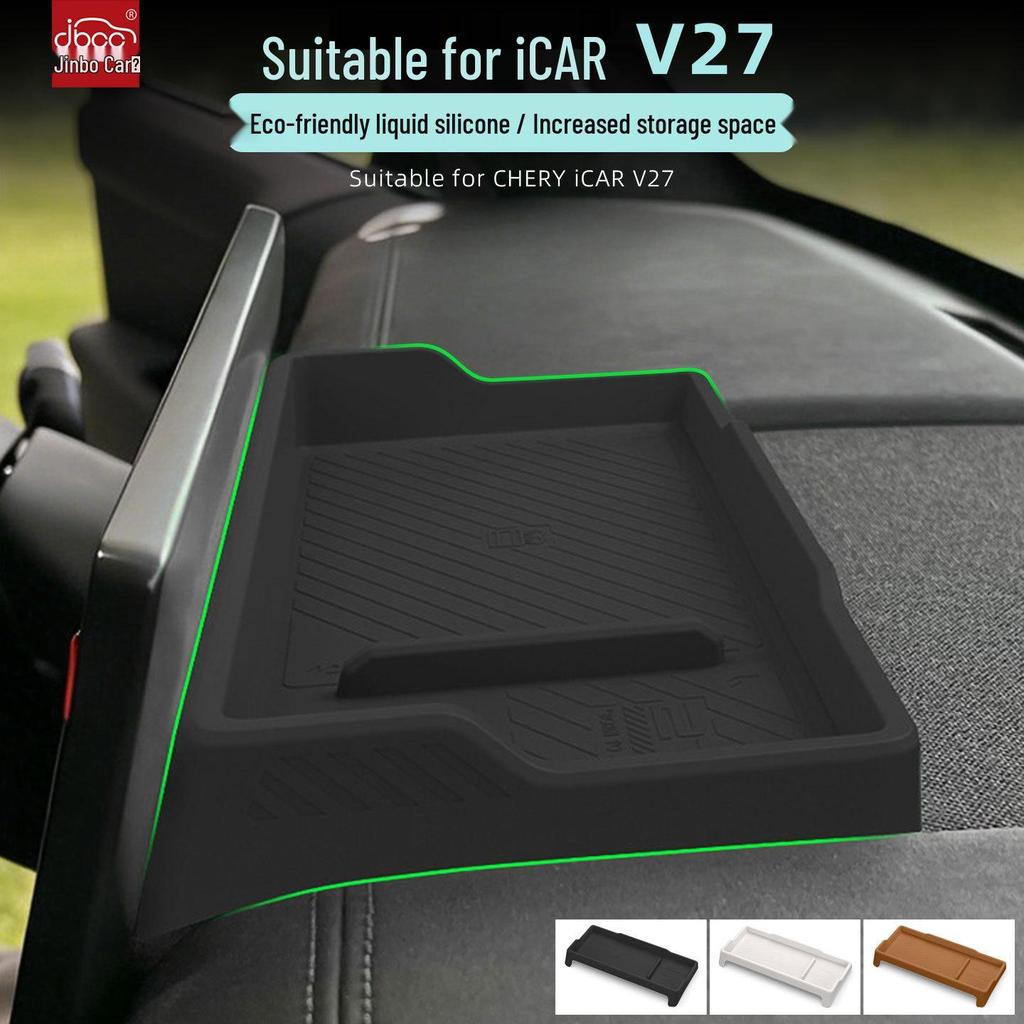 Chery iCAR V27 Screen Silicone Mat Rear Storage Box Accessory