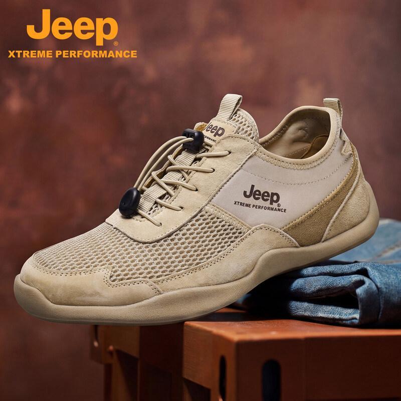 Jeep Men's Outdoor Casual Shoes P620912018