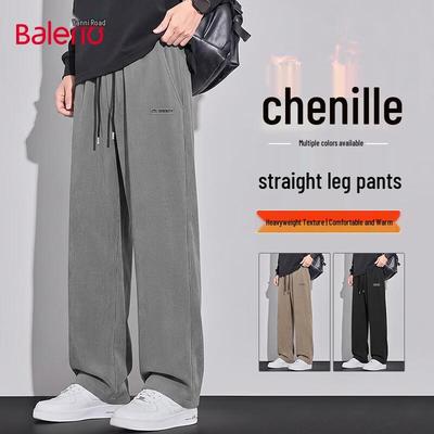 Baleno Men's Loose-Fit Straight-Leg Casual Trousers
