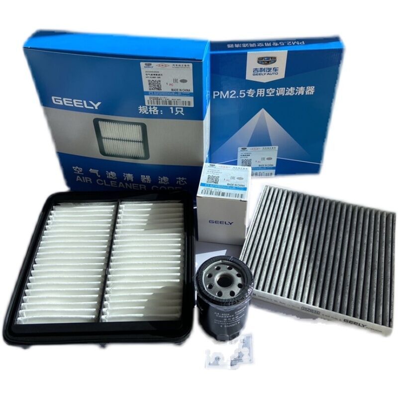High Quality Air Filter Cabin Filter Oil Filter Fuel Filter 3/4 pcs/set Filter for Geely BOYUE Atlas Engine 2.4L