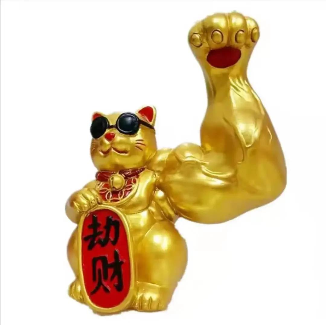 

Креативные мускулистые руки Lucky Cat украшения для гостиной Золотой смоляной кот Современный домашний декор Ремесла Декор для животных Подарок на открытие магазина