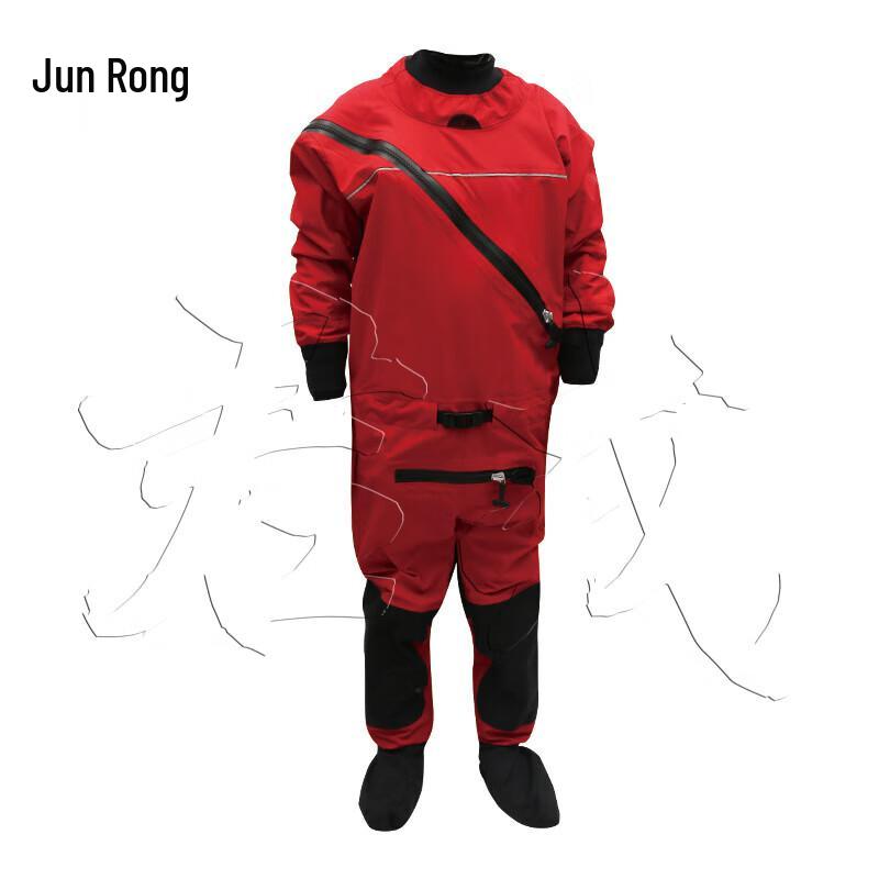 Dry Rescue Suit