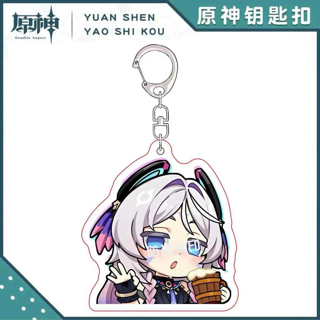 Genshin Impact Peripheral Pendant Funina Navelet Jutana Xida Thunderbolt General Mandrill Bell Leaving Kerry Keychain