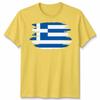 Gescheurde Griekse Vlag Unisex T-shirt Griekse Trots Verweerd Ontwerp Grafische Tee