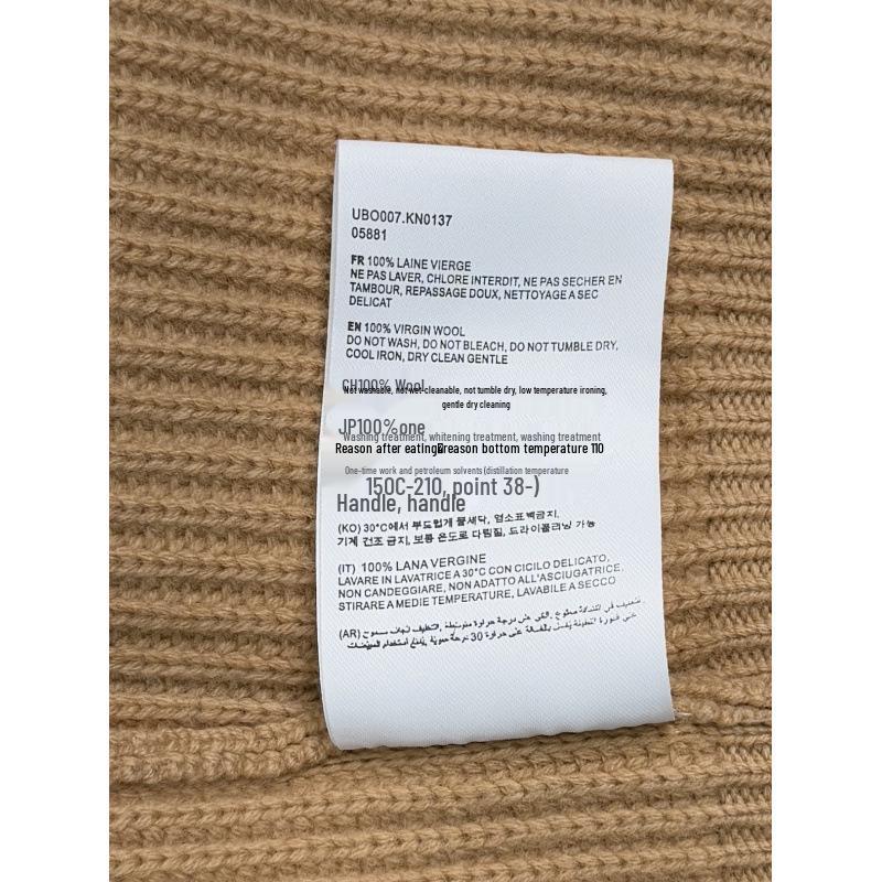 Autumn/Winter 2025 Women's Retro Color Block Pure Wool Jacquard Knit Pullover Sweater