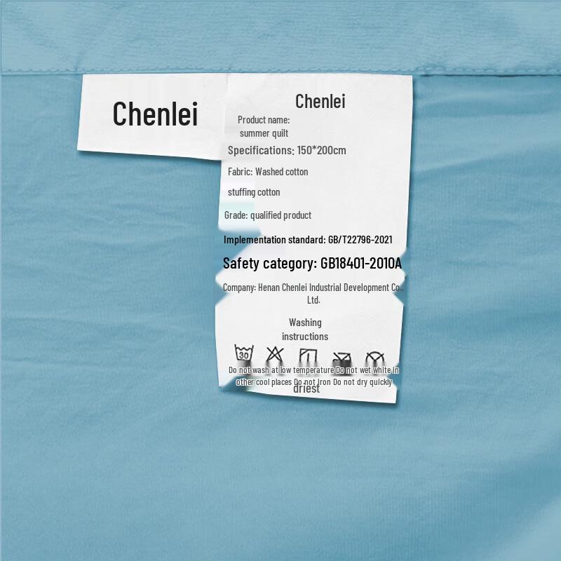 Chenlei Summer Quilt