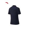 ANTA Women's Ice Yarn Loose Fit Polo Shirt