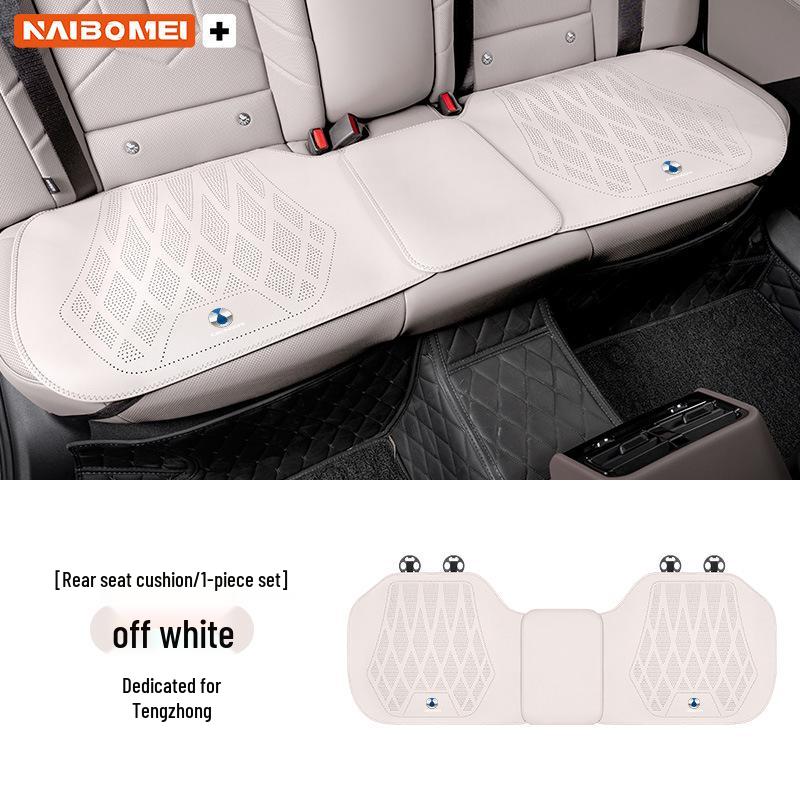 Denza X N7/N8/D9 DMI Car Seat Cushion Set: Front & Rear Leather Perforated Seat Covers