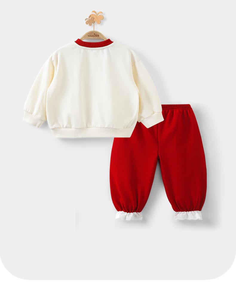 Youqi Girls' Autumn Set: Long Sleeve Hoodie Jacket & Sweatpants