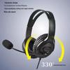USB Noise-Cancelling Over-Ear Headset with Microphone for Telemarketing & Customer Service