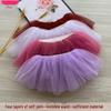 Girls' Four-Layer Soft White Ballet Tutu Skirt for Performances