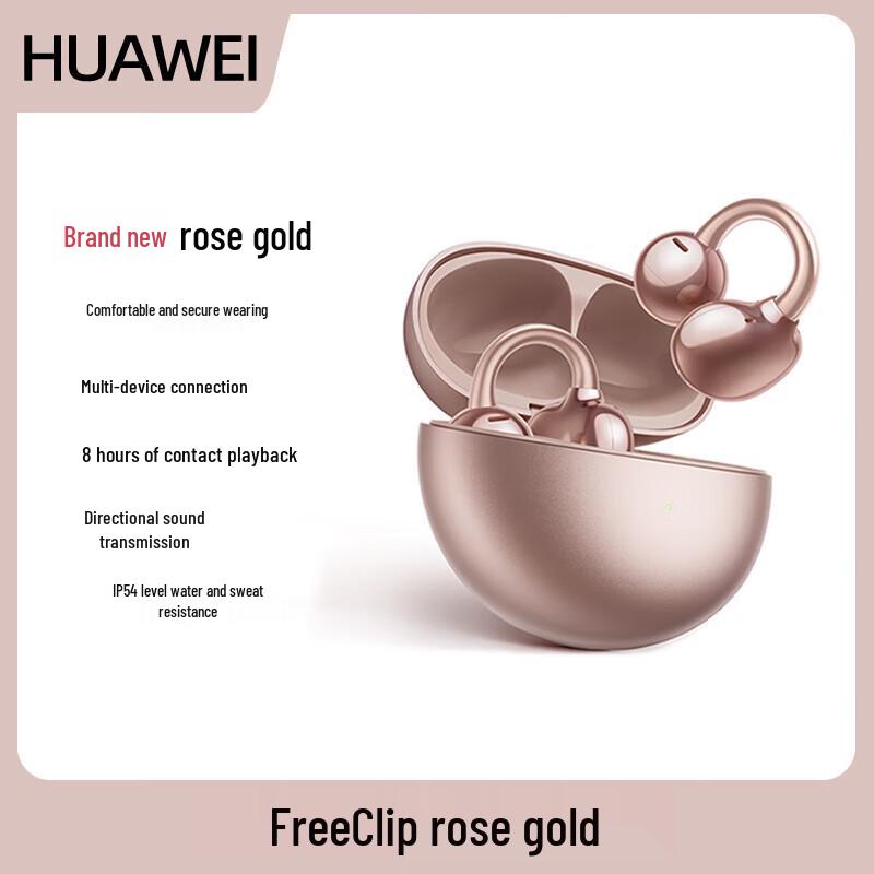 Huawei FreeClip Open-Ear True Wireless Earbuds