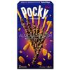 Ezaki Glico Pocky Amêndoa Crocante 2 pacotes 10 unidades
