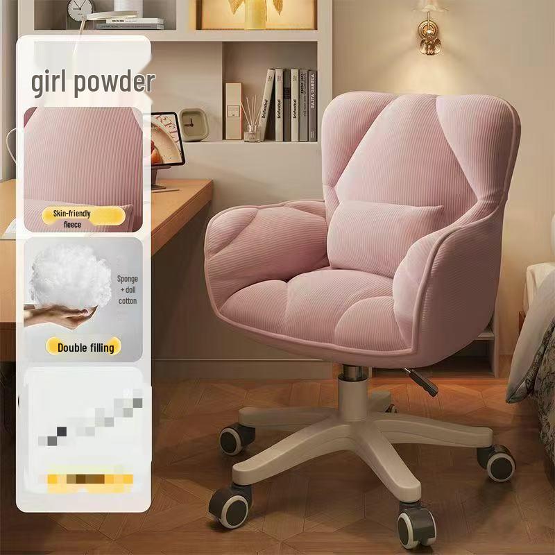Ergonomiczne krzesło obrotowe: Wygodne do biura, akademika, grania i makijażu. gray
