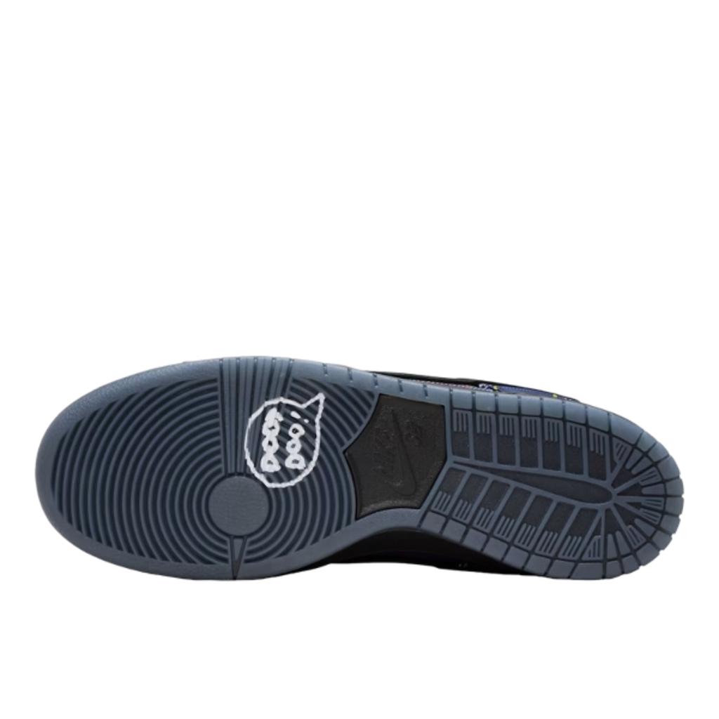 Nike SB Dunk Low Nardwuar
