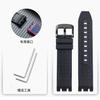 For Tissot T-sport Racing T115.417 Moto GP Cowhide Rubber Watch Strap - Premium Replacement Band for Men & Women, Racing Style