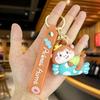 Shiba Inu & Friends PVC Rubber Keychain - Cute Animal Bag or Car Charm
