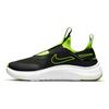 Flex Plus GS Dark Smoke Grey Volt Kids Sneakers White CW7415-004