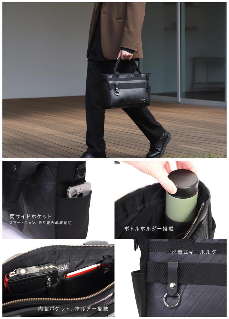 Cart Tote Mini Tote Shoulder Golf Small Made in [SEAL] Bag, Bag, Waterproof, 2-Way Bag, Men's Bag, Size, Japan, PS-268BK
