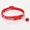 Pet Cartoon Collar with Bell for Cats and Dogs