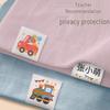 Kindergarten Embroidery Sew-on Name Labels for Children's Uniforms - Must-Have School Cloth Patches with Free Shipping