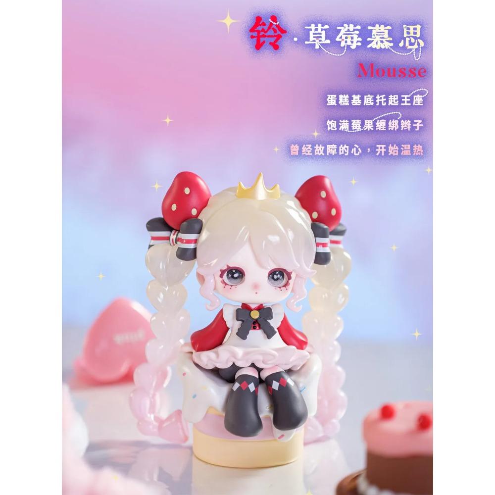 Ninita Magic Mirror Paradise Serie Blind Box Erste Generation Ornament Spielzeug Puppe Handgefertigt Mystery Box Periphere Geschenke