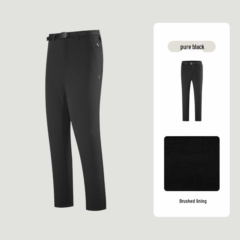 NORTHLAND Women's Active Stretch Thermal Pants