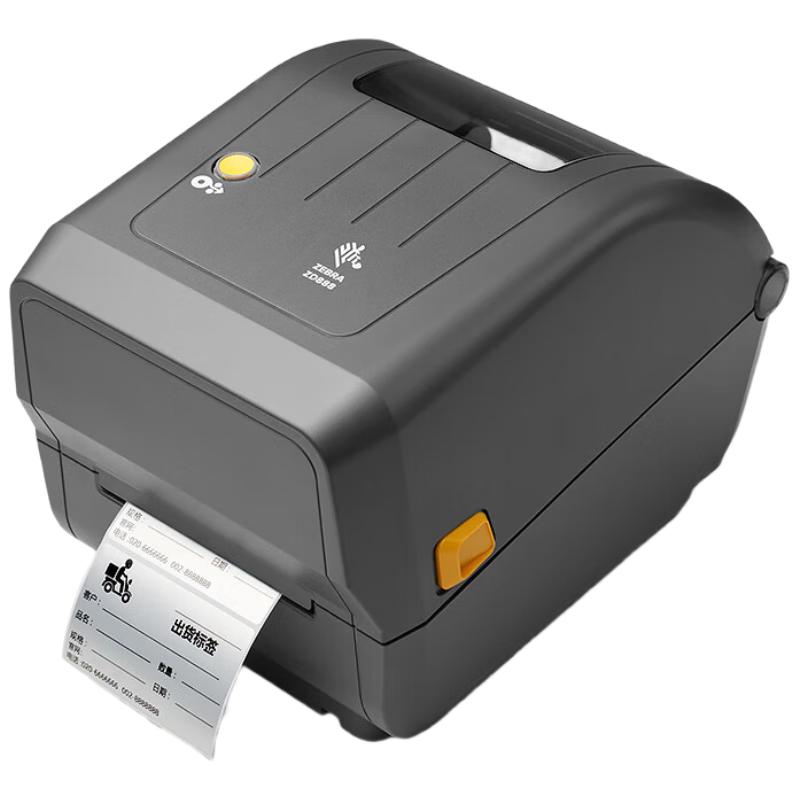 

Zebra ZD888TA 203dpi Thermal Transfer Label Printer CN plug (adapter included)