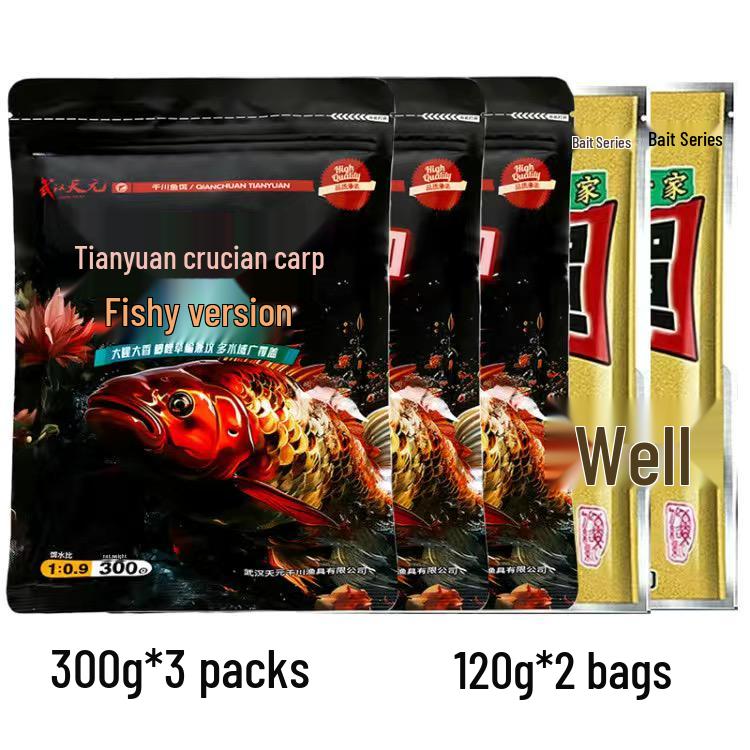 Jijia No. 2 Aromatic Crucian Carp Bait: All-Purpose Autumn/Winter Solution for Wild Fishing