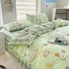 Small Fresh Four-piece Bed Sheet Set Quilt Cover Set Single Dormitory Three-piece Set Skin-friendly and Comfortable Bedding