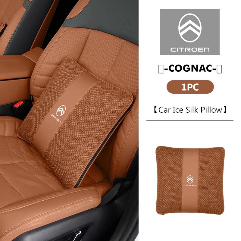 AAMJ1 Multifnctional Car Blanket Pillow Waist Cushion Air Condition Quilt For Citroen C4 C3 C5 C1 C2 C6 VTS C4L DS3 DS4 DS5 Grand