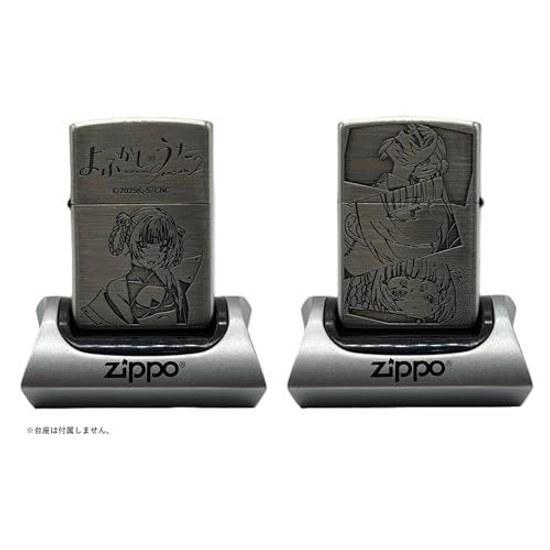 ZIPPO TV Anime Yofukashi No Uta Season 2 Oil Lighter Nazuna Nanakusa Official Product