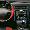 7inch Car Frame Fascia Panel For Android Radio Panel Kit For Mazda For RX8 2003-2008 Interior Door Panels Protective Panel