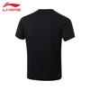 Li-Ning Men's Casual Sport Short Sleeve T-Shirt U817
