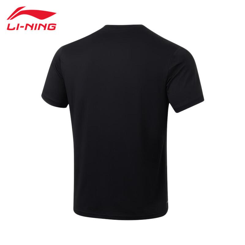 Li-Ning Men's Casual Sport Short Sleeve T-Shirt U817