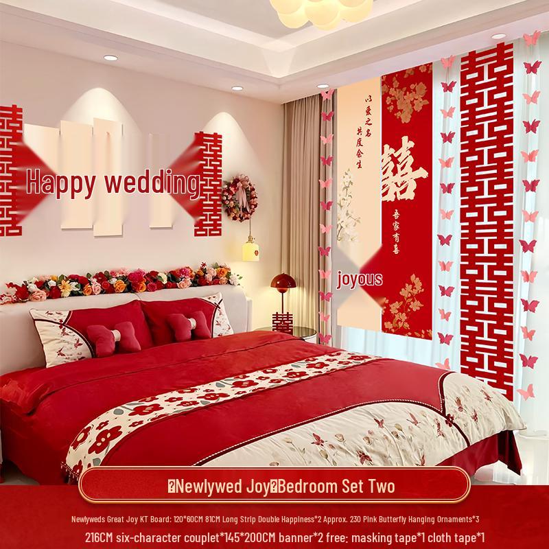 Wedding Decorative Set: Double Happiness Wall Art for Bedroom & Living Room